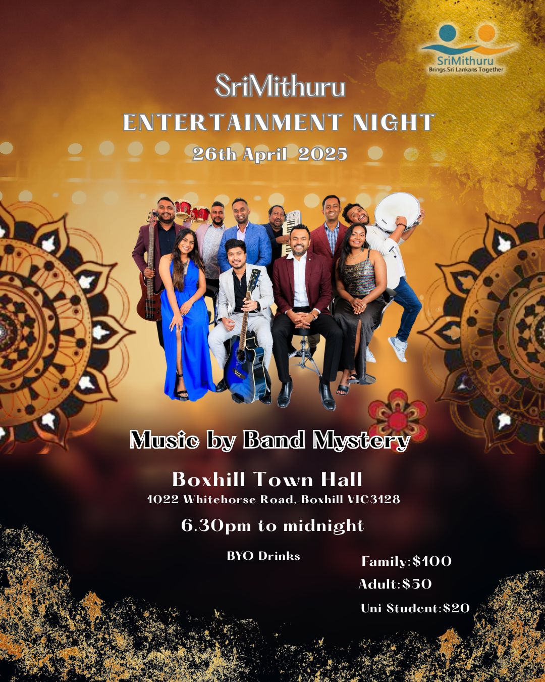 Sri Mithuru Night 2025
